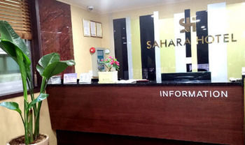 Sahara Hotel Jeju Exterior foto